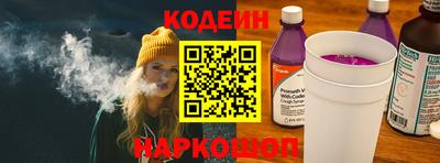 МДМА Ликино-Дулёво
