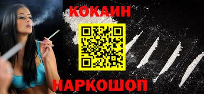 МДМА Ликино-Дулёво
