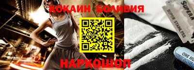 МДМА Ликино-Дулёво