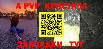 МДМА Ликино-Дулёво