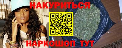 винт Лесосибирск