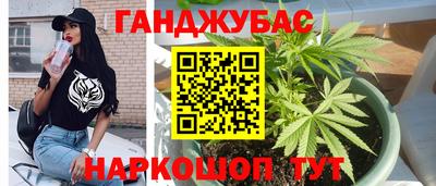 винт Лесосибирск