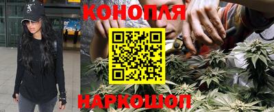 винт Лесосибирск