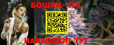 винт Лесосибирск