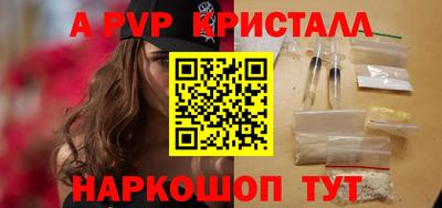МДМА Ликино-Дулёво