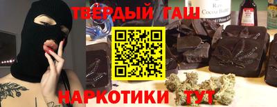винт Лесосибирск