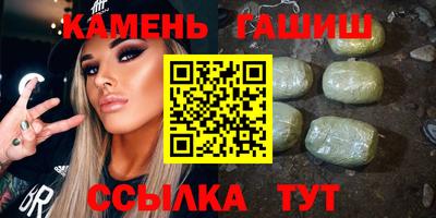 бошки Ливны