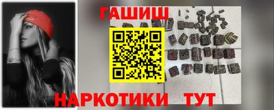 бошки Ливны