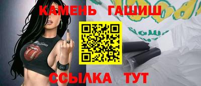 МДМА Ликино-Дулёво