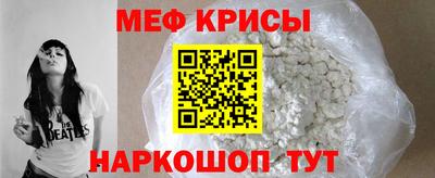 бошки Ливны